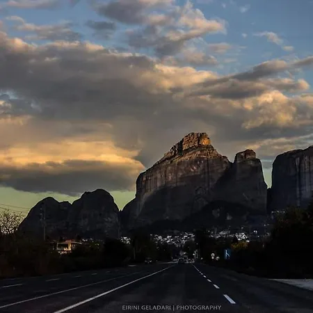 Akis House * Néa Meságkala