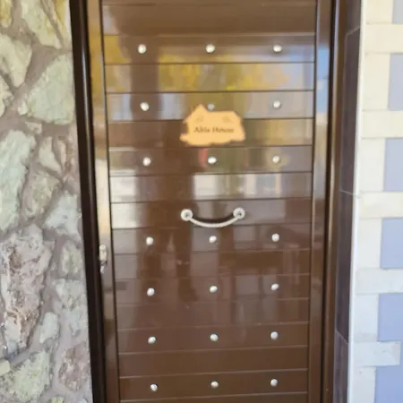 Akis House * Néa Meságkala